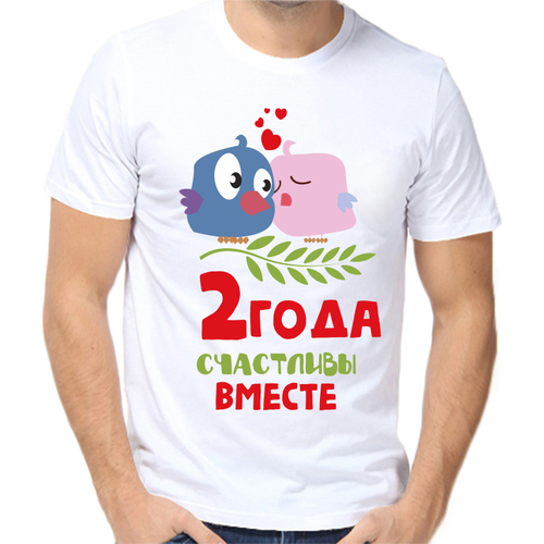 Футболка размер 8XL, белый