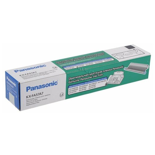 Картридж Panasonic KX-FA57A оригинальная факсовая пленка Panasonic (KX-FA57A/A7 ) 2 x 70м, черный