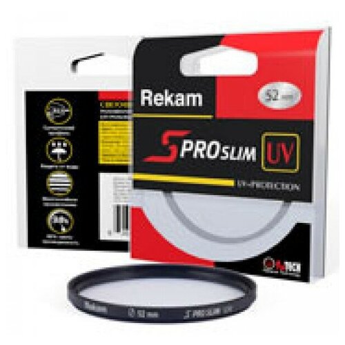 Светофильтр Rekam S PRO SLIM UV+Protection 52 мм (UV 52-SMC2LC)