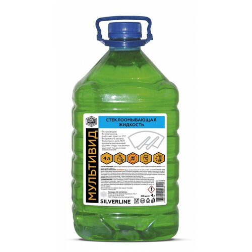 AGAT AVTO мультивид Летняя жидкость омывающая (4L)