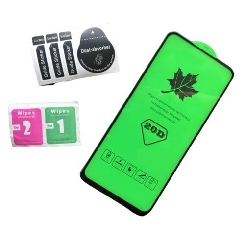 Защитное стекло для экрана AUZER 20D Apple iPhone XR/11 Full Glue черная рамка, закругленный край (AG20-SAIXRBK)