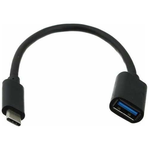 Переходник USB 3.0(G) - USB Type-C OTG 0.15м