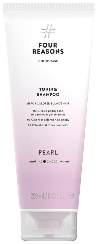 Тонирующий шампунь для поддержания цвета окрашенных волос Four Reasons Color Mask Toning Shampoo Pearl Жемчуг