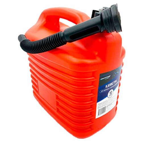 Канистра пластиковая 