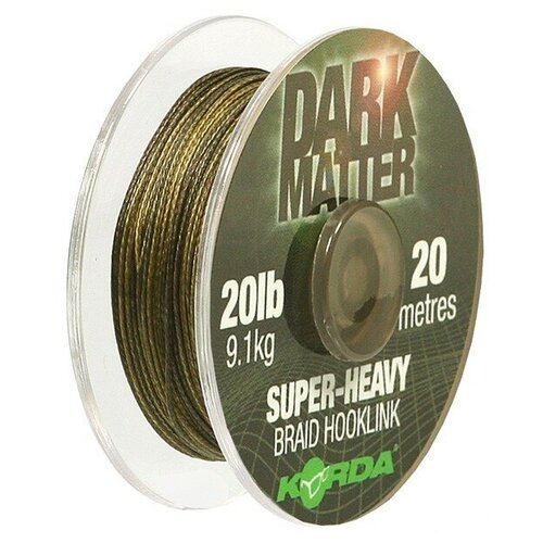 Поводковый материал KORDA Dark Matter Braid 20lb 20м