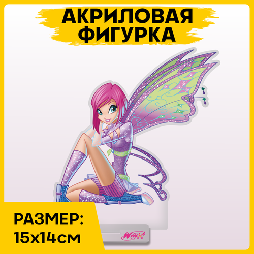 фото Фигурка из акрила статуэтка клуб винкс winx club техна 15х14см 1-я наклейка