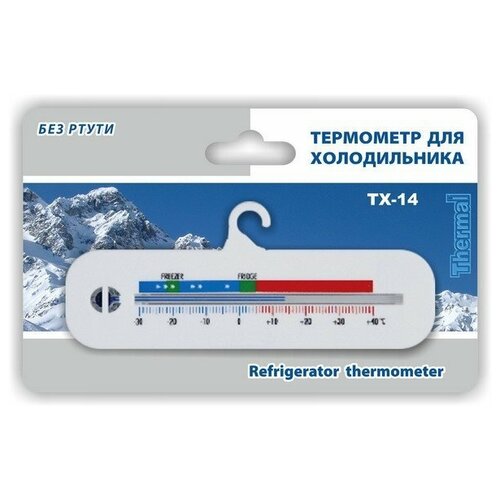 Термаль Термометр для холодильника ТХ-14