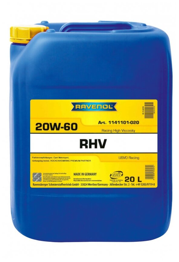 Моторное масло RAVENOL RHV Racing High Viscosity SAE 20W-60 (20л)