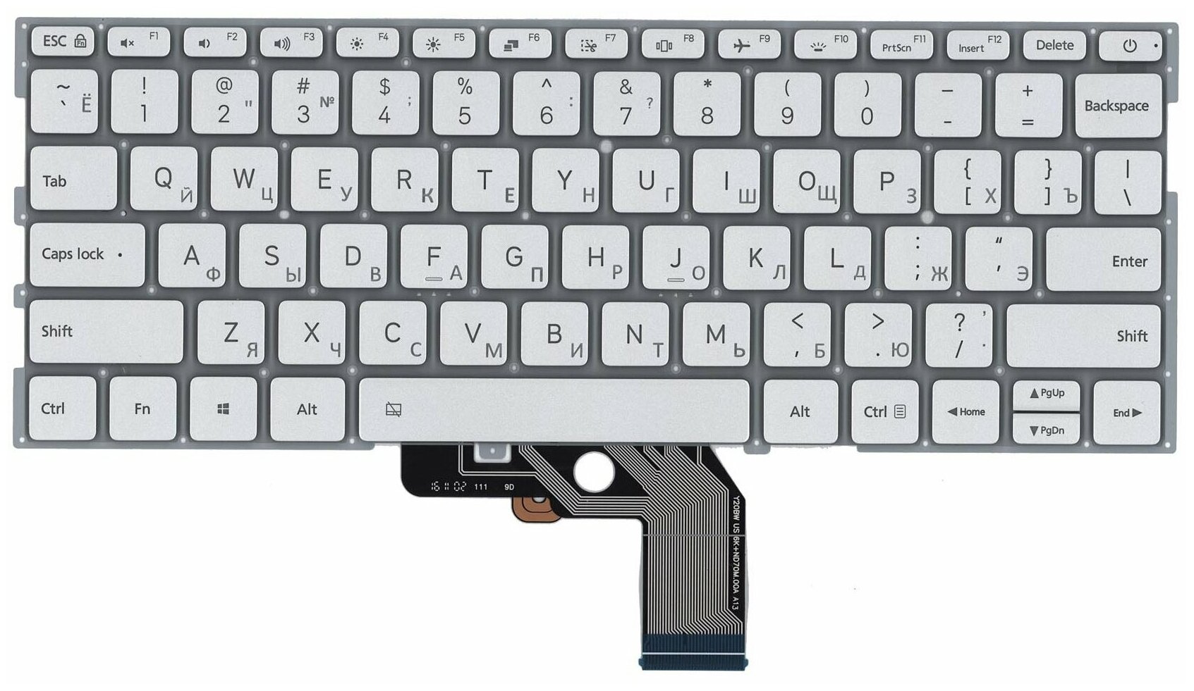Клавиатура для ноутбука Xiaomi Mi Air 133 серебристая с подсветкой 2299₽