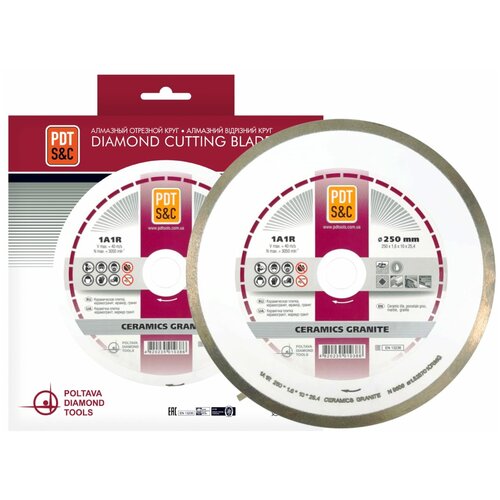 Диск алмазный отрезной 1A1R 250 1,6 10 25,4 CERAMICS GRANITE