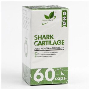 Фото NaturalSupp Экстракт Shark Cartilage акульего хряща, 600 мг 60 капсул