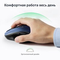 Мышка компьютерная беспроводная UGREEN MU006 (15064) Ergonomic Wireless Mouse 2.4G 4000DPI Silence Design. Цвет: синий