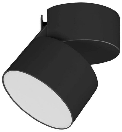 Arlight Светильник SP-RONDO-FLAP-R95-16W Warm3000 (BK, 110 deg) (Arlight, IP40 Металл) 028158