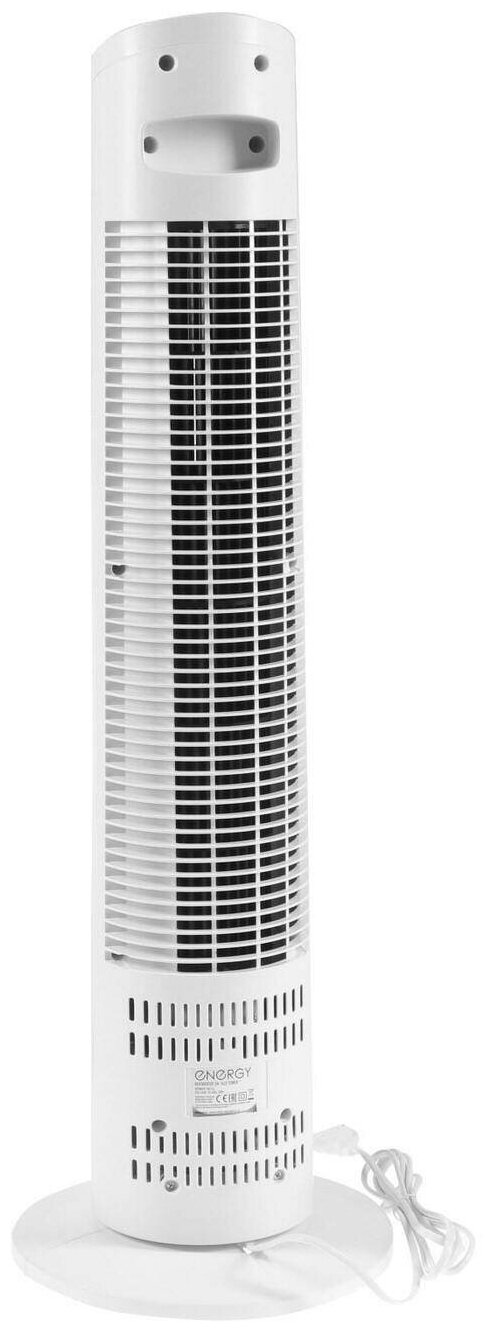 Вентилятор бытовой ENERGY EN-1622 TOWER (напольный колонна) белый (100114)