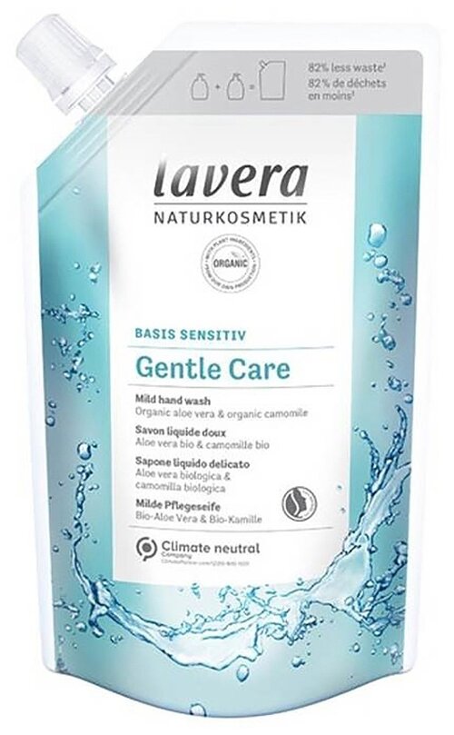 Lavera Жидкое мыло Basis Sensitiv Gentle care, 500 мл