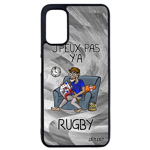 фото Защитный чехол на смартфон // xiaomi redmi note 10 4g // "не могу - смотрю регби!" шутка игра, utaupia, серый
