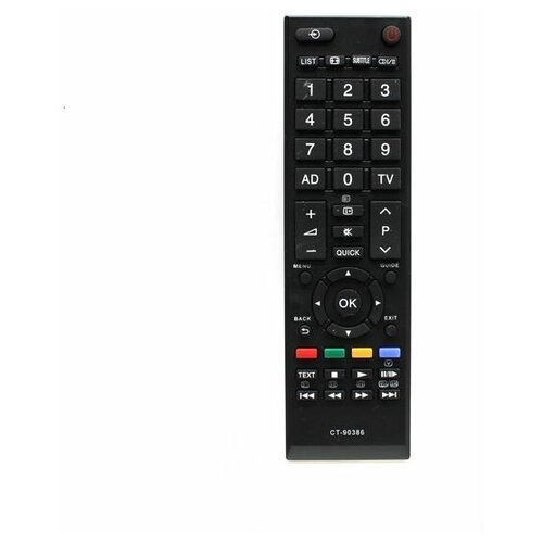 фото Пульт к toshiba ct-90386 box tv huayu