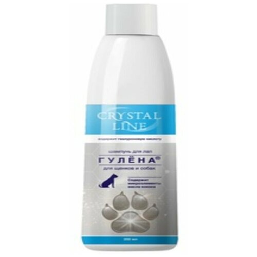 Apicenna Гулена шампунь для лап Crystal line, 0,2 кг (1 шт воск apicenna для лап royal groom в стике 70 г