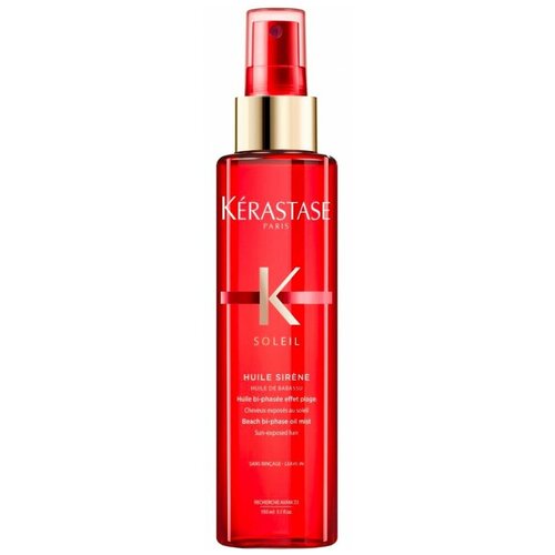 Kerastase Soleil - Керастаз Солей Масло-спрей для пляжных волн, 150 мл -