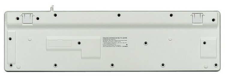 Клавиатура Dialog Katana Kk-ml17u White - Multimedia с янтарной подсветкой клавиш Usb белая Kk-ml