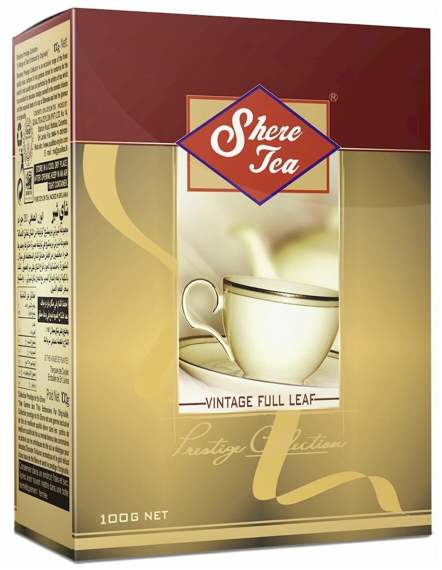 Shere Tea "Престижная коллекция. OP1" чай черный листовой, 100 г