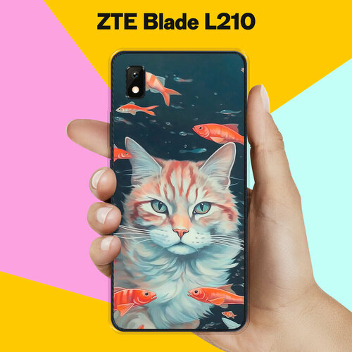 Силиконовый чехол на ZTE Blade L210 Кот Среди Рыб / для ЗТЕ Блейд Л210 силиконовый чехол на zte blade l210 довольная лиса для зте блейд л210