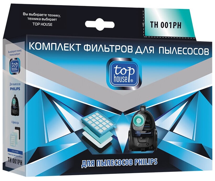 TOP HOUSE TH 001PH Комплект фильтров для пылесосов PHILIPS, 4 шт.