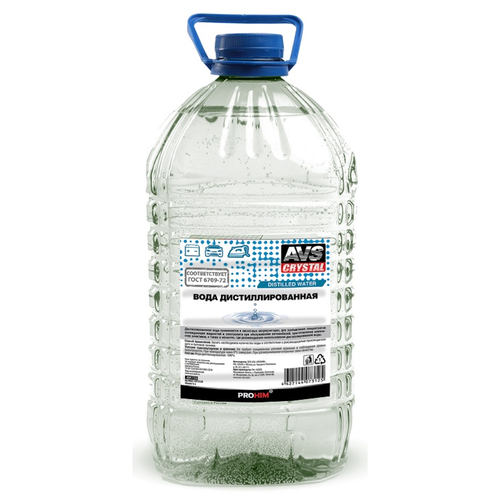 Дистиллированная вода AVS AVK-183 5 л пластиковая бутылка 1 шт.