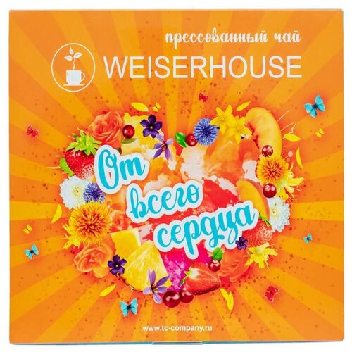 фото Чай подарочный набор weiserhouse "от всего сердца", подарок женщине, мужчине, другу, подруге, коллеге, сотруднику, клиенту, начальнику, девушке, молодому человеку, жене, мужу