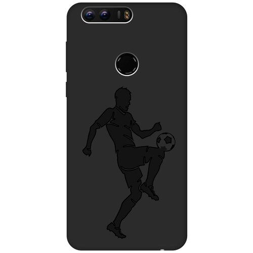 Матовый чехол Football для Honor 8 / Хонор 8 с эффектом блика черный матовый чехол volleyball для honor 8 хонор 8 с эффектом блика черный