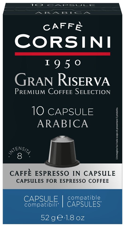 Кофе в капсулах системы Nespresso CAFFE CORSINI Gran Riserva Arabica 10х5,2 52г