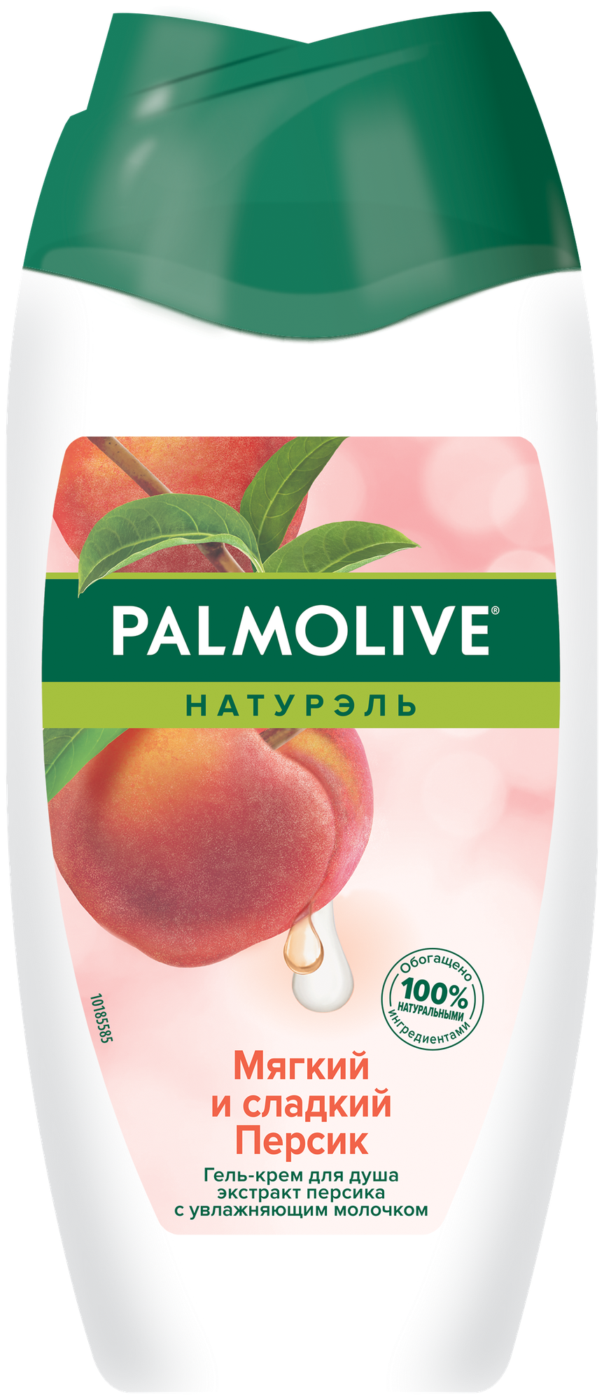 Гель для душа Palmolive Натурэль Мягкий и сладкий персик, 250 мл