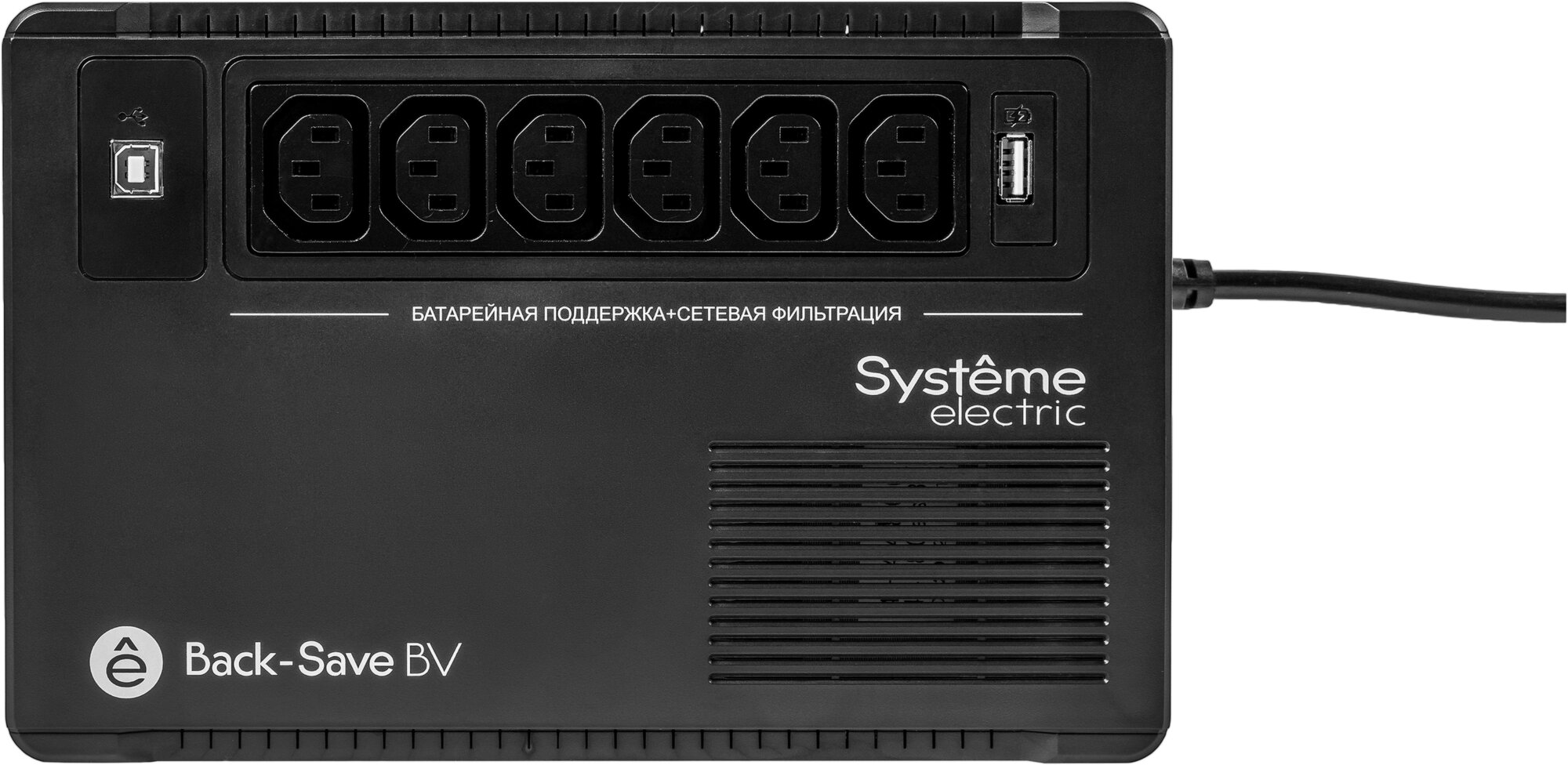 ИБП Systeme Electriс BV BVSE800I черный