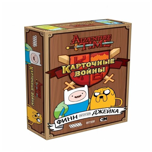 настольная игра adventure time карточные войны принцесса бубльгум против принцессы пупырки Игра настольная Hobby World Время приключений. Карточные войны Финн против Джейка