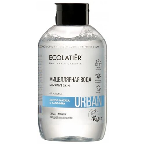 ECOLATIER мицеллярная вода Urban Sensitive с цветком кактуса и алоэ вера, 400 мл, 400 г мицеллярная вода для снятия макияжа для чувствительной кожи ecolatier цветок кактуса