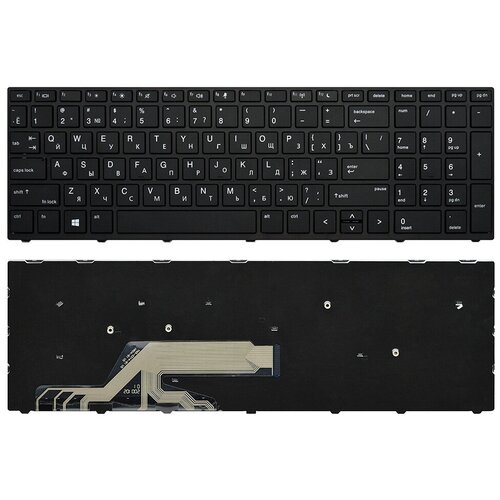 Клавиатура для ноутбука HP ProBook 470 G5 черная с рамкой 1700₽
