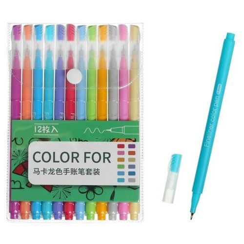 фото Набор профессиональных маркеров, 12, цветов 0.4 мм нет бренда