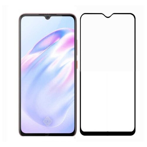 фото Защитное стекло для vivo v20 se чехлы и стекла