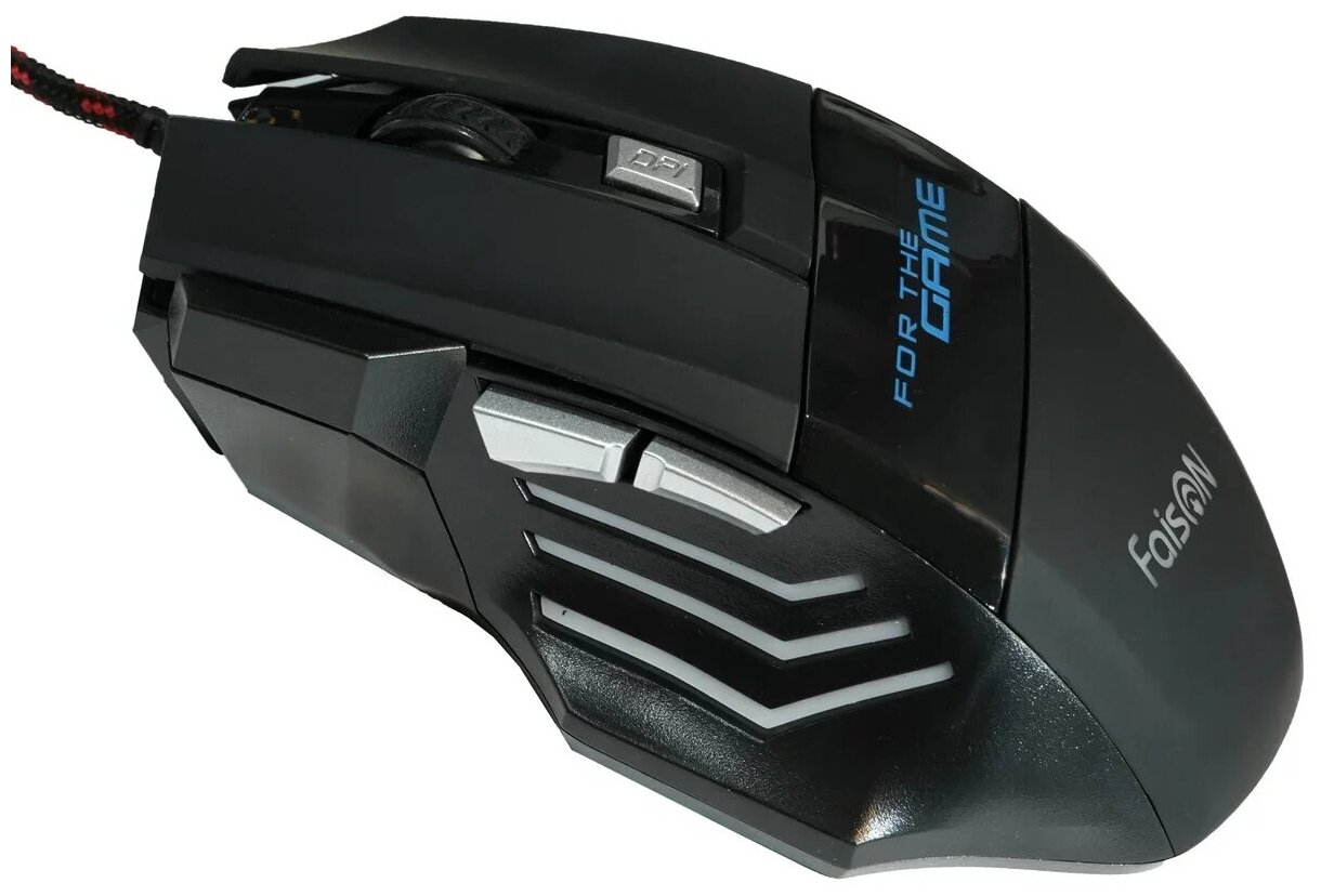Мышь FaisON M-7 Transform чёрный