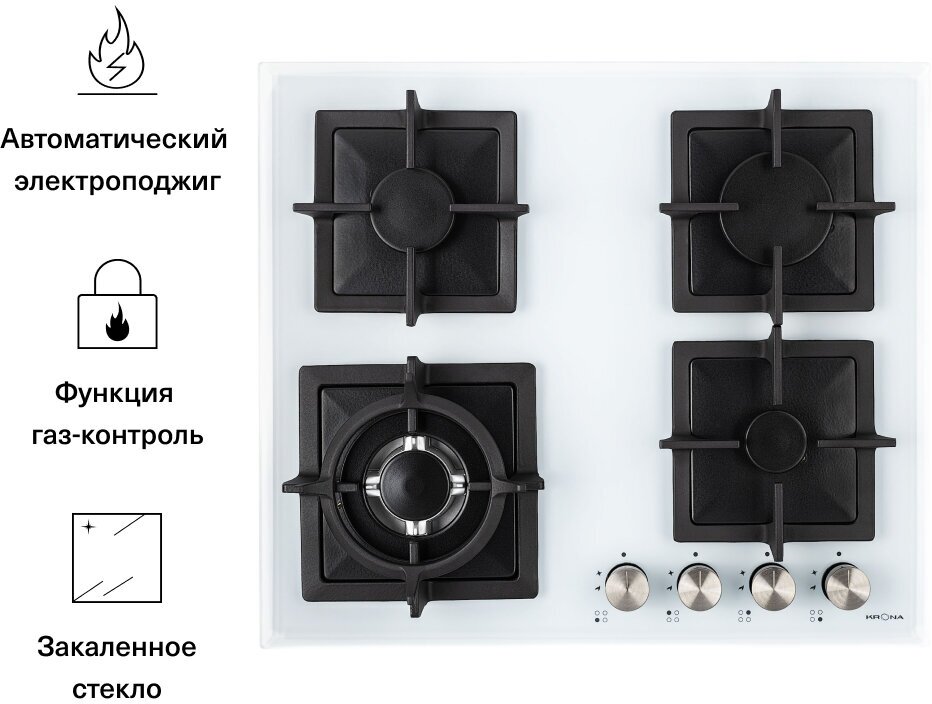 CALORE 60 WH газовая варочная поверхность (независимая)