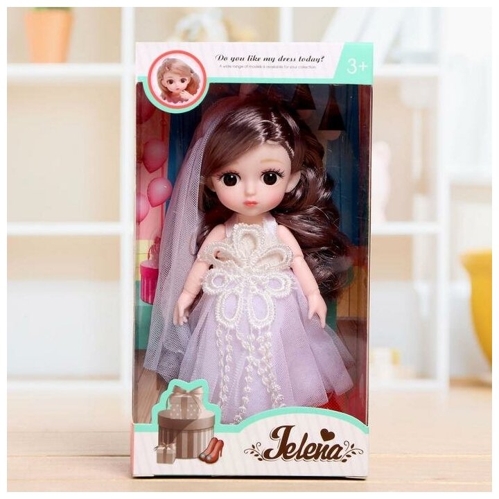 Кукла шарнирная «Эльза» в платье, микс