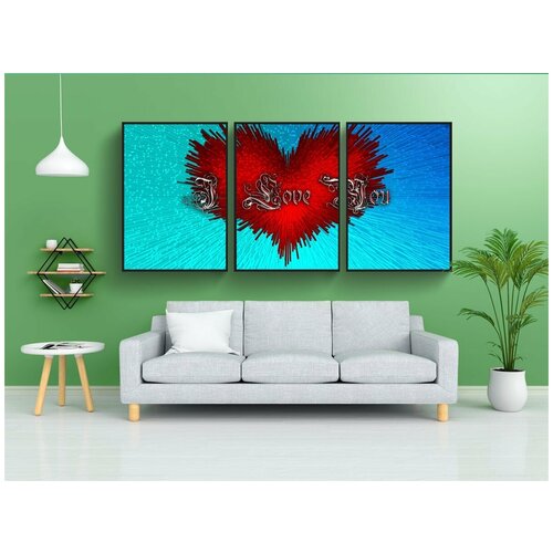 фото Набор модулных постеров для интерьера "сердце, любовь, я тебя люблю" 60x90 см. в тубусе, без рамки lotsprints