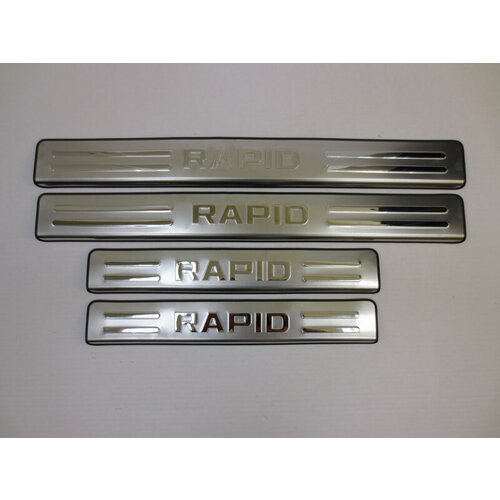 Накладки на пороги Skoda Rapid 2012-2020 2850₽