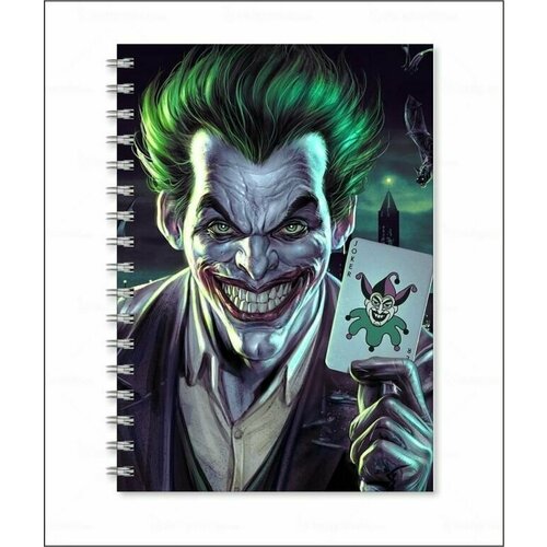 Тетрадь Джокер, Joker №1
