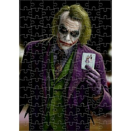 Пазл Джокер, Joker №5