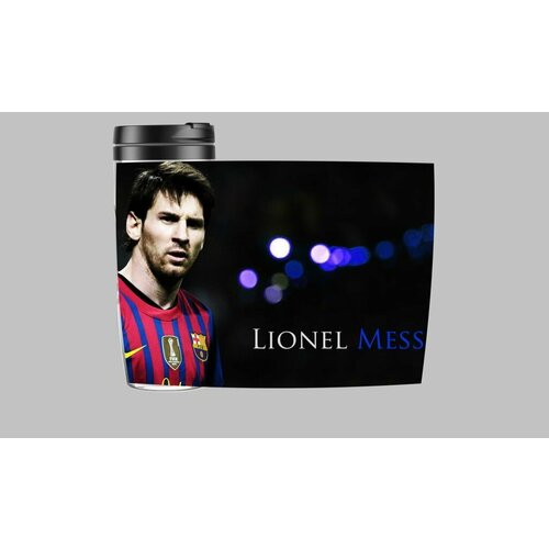Термостакан Messi, Месси №10