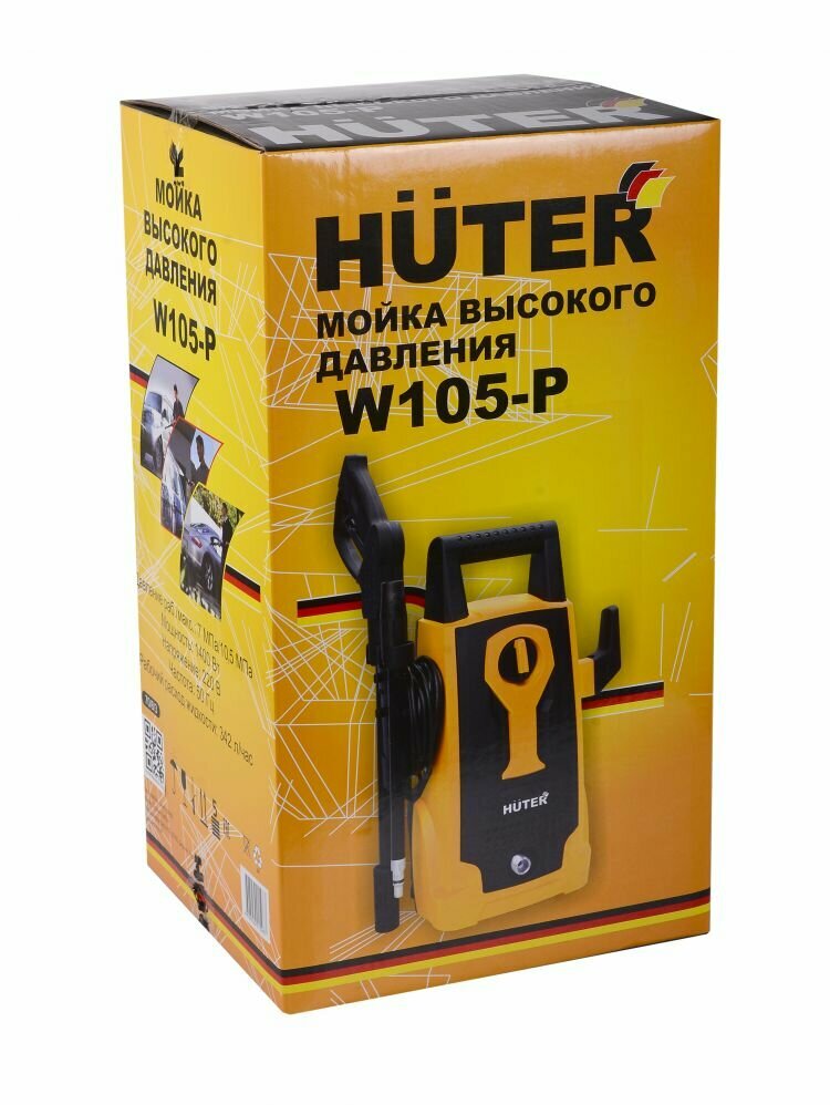 Мойка HUTER W105-Р - фотография № 10