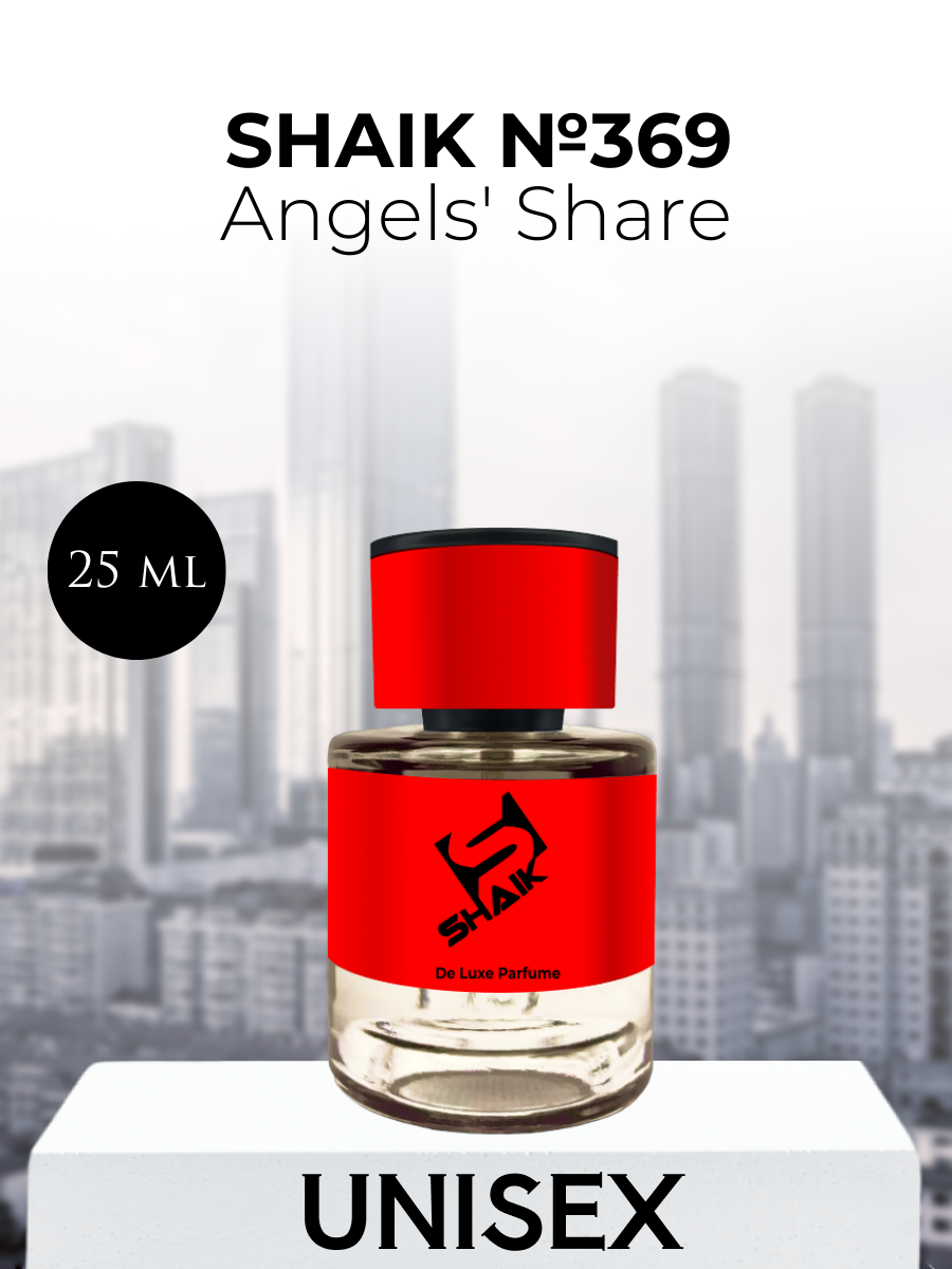 Парфюмерная вода Shaik №369 Angels' Share 25 мл