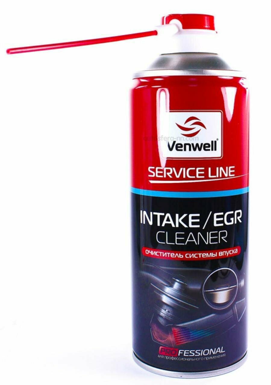 Venwell Intake/EGR Cleaner
