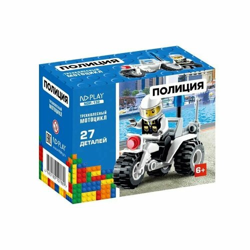 Конструктор пластиковый 
